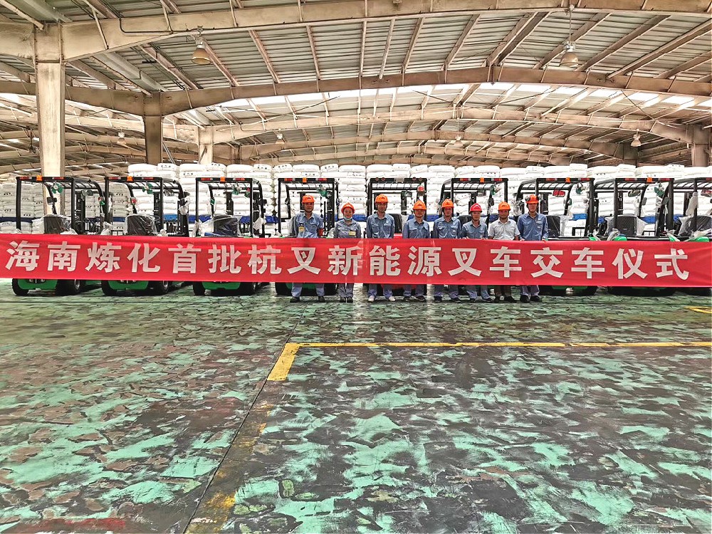 化工原料如何實現(xiàn)環(huán)保搬運？用這搬運神器輕松解決！